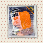 Cold Smoked Salmon Slices 100G (Halal)